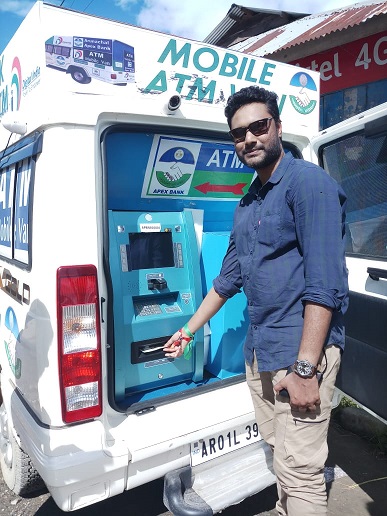 Images of Arunachal Pradesh State Cooperative Apex Bank Ltd