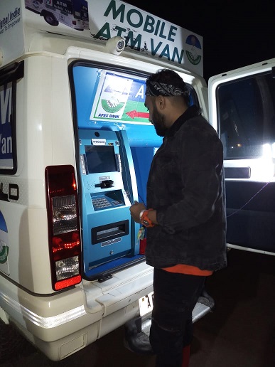 Images of Arunachal Pradesh State Cooperative Apex Bank Ltd