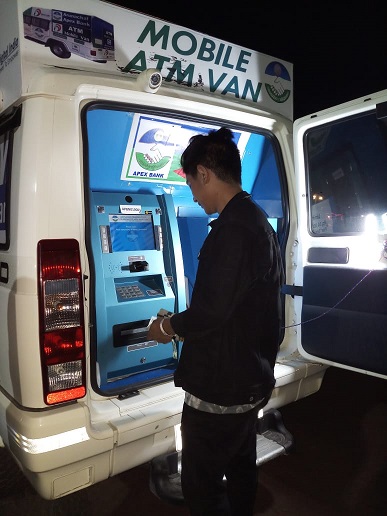 Images of Arunachal Pradesh State Cooperative Apex Bank Ltd